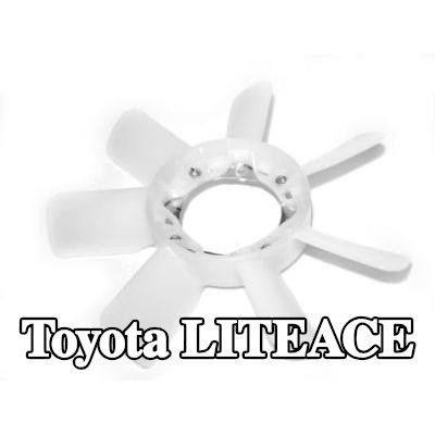 AISIN عجلة المروحة، تبريد المحرك — Toyota Liteace