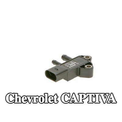 BOSCH مستشعر ضغط العادم — Chevrolet Captiva