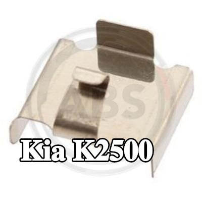 A.B.S. طقم تركيب وسادات الفرامل — Kia K2500