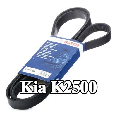 BOSCH حزام سيربنتين 2265mm, Number of ribs: 7 — Kia K2500