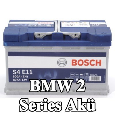 BOSCH Akü S4, E11 — 2016 BMW 2 Series