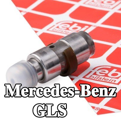 FEBI BILSTEIN صمام — Mercedes-Benz Gls