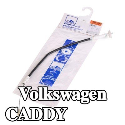 ATE كابل القابض — 1990 Volkswagen Caddy