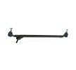 MEYLE Direksiyon çekme çubuğu, orta, ORIGINAL Quality — Mercedes-Benz 190 (3)