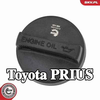 ESEN SKV غطاء فتحة تعبئة الزيت — Toyota Prius