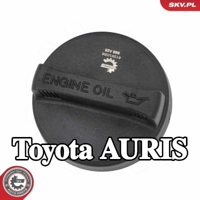ESEN SKV غطاء فتحة تعبئة الزيت — Toyota Auris