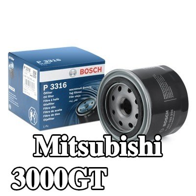 BOSCH فلتر الزيت مع صمام واحد مانع للرجوع — Mitsubishi 3000gt