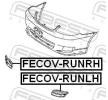 FEBEST Kapak, sis farı — Toyota Corolla (2)