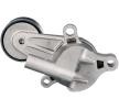 GATES Tahrik kayışı gergisi DriveAlign — 2012 Toyota Fortuner (3)