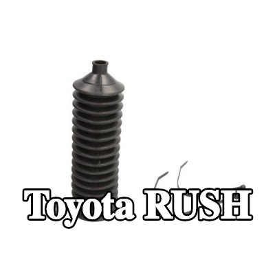 PASCAL طقم غطاء حامل التوجيه للمحور الأمامي, كلا الجانبين — Toyota Rush