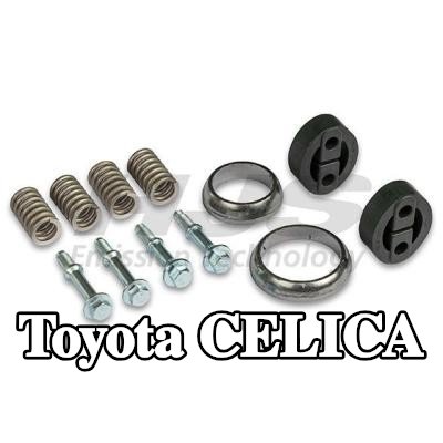 HJS مجموعة تركيب المحول الحفاز — Toyota Celica
