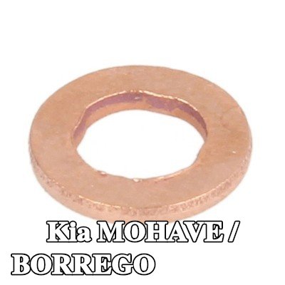 ENGITECH حشية حاقن الوقود — Kia Mohave / Borrego