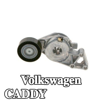 BOSCH مشده حزام المحرك — 2012 Volkswagen Caddy