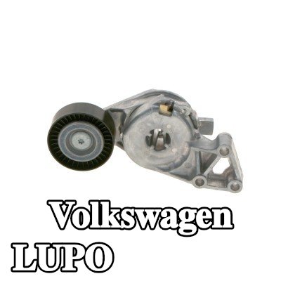 BOSCH مشده حزام المحرك — Volkswagen Lupo