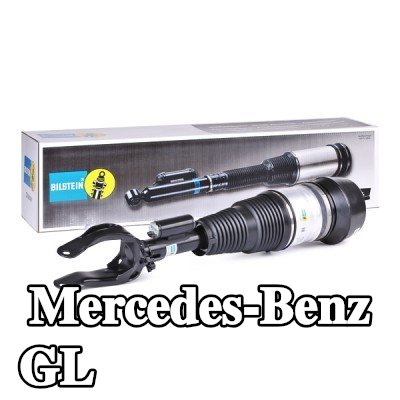 BILSTEIN دعامة التعليق الهوائي المحور الأمامي الأيسر — Mercedes-Benz Gl