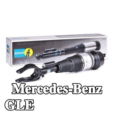 BILSTEIN دعامة التعليق الهوائي المحور الأمامي الأيسر — 2016 Mercedes-Benz Gle