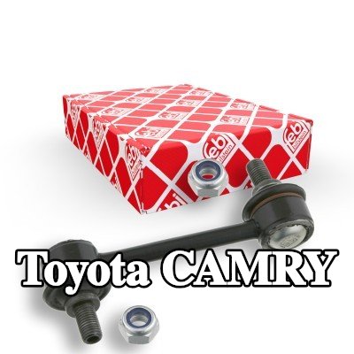 FEBI BILSTEIN وصلة قضيب مانع الانقلاب OE Turbo NEW, المحور الخلفي الأيسر, 104mm, الفولاذ, مع صواميل — 1990 Toyota Camry