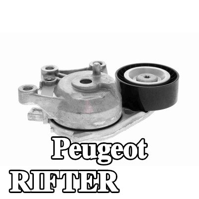 VAICO بكرة شد مع حامل — Peugeot Rifter