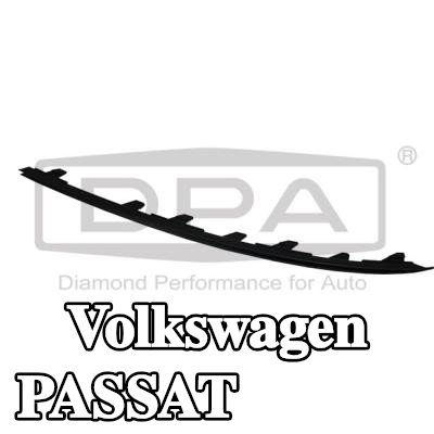 DPA قوالب المصد الأمامي — Volkswagen Passat