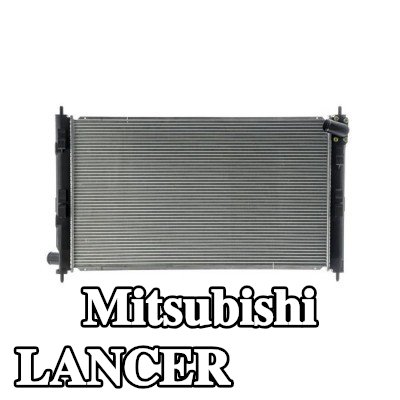 MAHLE مبرد المحرك — Mitsubishi Lancer