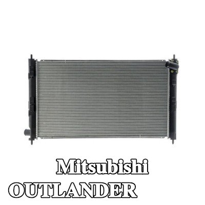 MAHLE مبرد المحرك — 2012 Mitsubishi Outlander