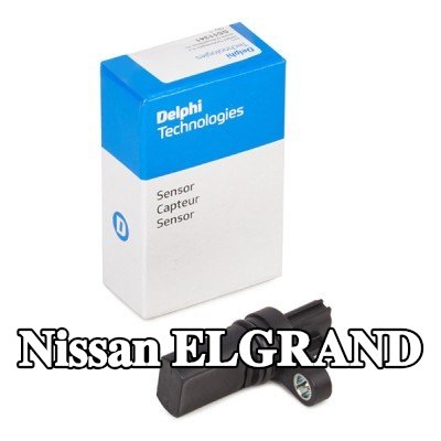 DELPHI مستشعر العمود المرفقي — Nissan Elgrand