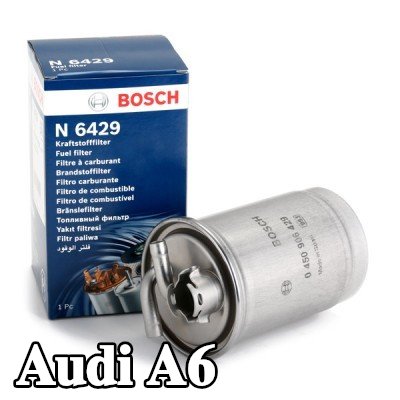 BOSCH مرشح الوقود — 2009 Audi A6