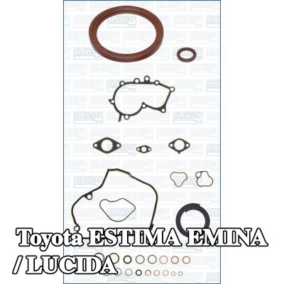 AJUSA مجموعة حشيات علبة المرافق — Toyota Estima Emina / Lucida