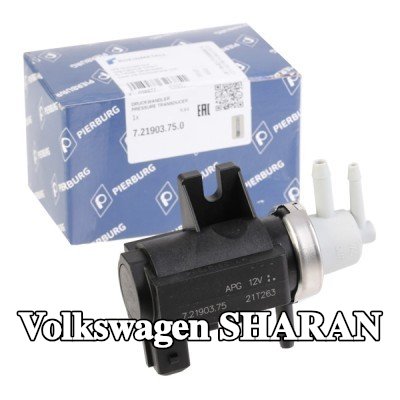 PIERBURG محول الضغط، الشاحن التوربيني — 2000 Volkswagen Sharan