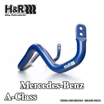 H&R مجموعة قضبان منع الانقلاب — Mercedes-Benz A-Class