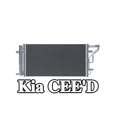MAHLE مكثف تكييف الهواء مع براغي/مسامير, مع مجفف — Kia Cee'd