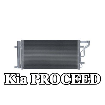 MAHLE مكثف تكييف الهواء مع براغي/مسامير, مع مجفف — Kia Proceed