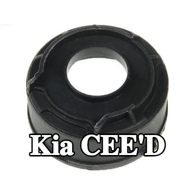 AS-PL غطاء واقي، المولد — Kia Cee'd