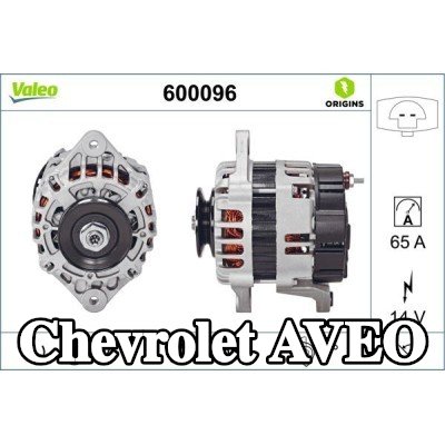 VALEO مولد كهربائي قطعة أصلية جديدة, 65A — 2008 Chevrolet Aveo