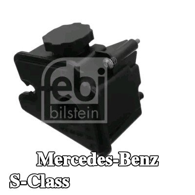 FEBI BILSTEIN خزان التوجيه المعزز بدون غطاء — Mercedes-Benz S-Class