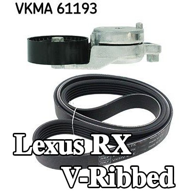 SKF مجموعة أحزمة V-Ribbed — Lexus Rx