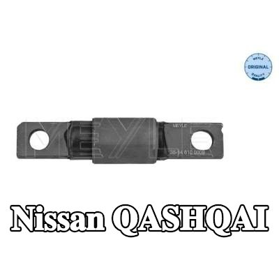 MEYLE جلبة ذراع التحكم بدون حامل, -ORIGINAL Quality — 2012 Nissan Qashqai