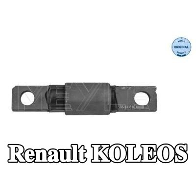 MEYLE جلبة ذراع التحكم بدون حامل, -ORIGINAL Quality — Renault Koleos