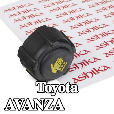 ASHIKA غطاء المبرد — Toyota Avanza