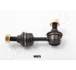 JAPANPARTS Arka aks anti-roll bar — 2012 Hyundai Santa Fe (1)