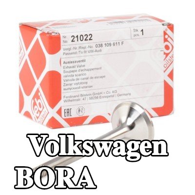 FEBI BILSTEIN صمام العادم — 2002 Volkswagen Bora