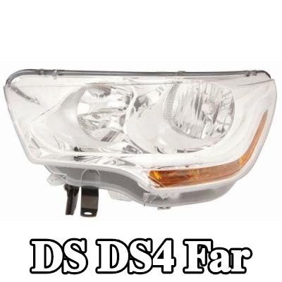 ABAKUS Far Sol, H1, H7, H7/H1, far seviyeleme motorlu, ampul içermez — 2016 DS Ds4