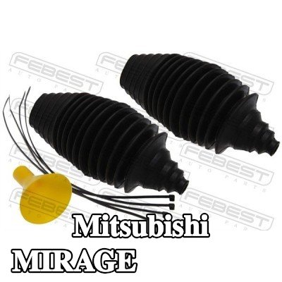 FEBEST غطاء حامل التوجيه المحور الأمامي — Mitsubishi Mirage