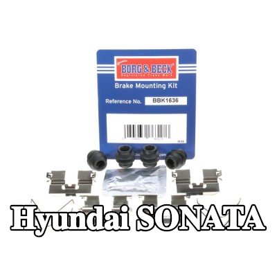 BORG & BECK طقم تركيب وسادات الفرامل — Hyundai Sonata
