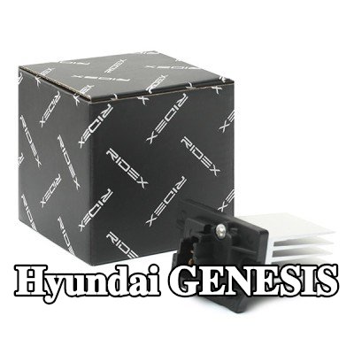 RIDEX وحدة التحكم في المروحة — Hyundai Genesis