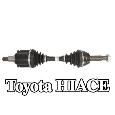 POINT GEAR عمود الإدارة المحور الأمامي كلا الجانبين, 615mm — Toyota Hiace