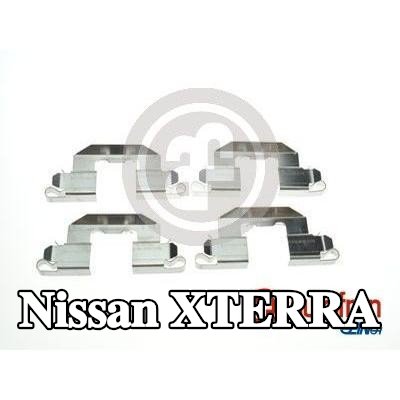 AUTOFREN SEINSA طقم تركيب وسادات الفرامل للمحور الخلفي — Nissan Xterra