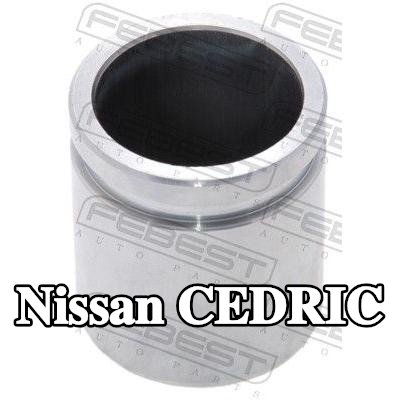 FEBEST مكبس الفرامل للمحور الأمامي — 1999 Nissan Cedric