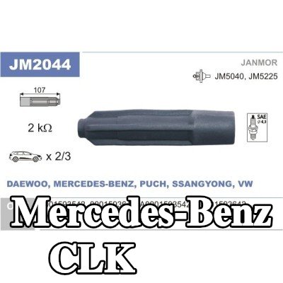 JANMOR قابس، ملف — Mercedes-Benz Clk