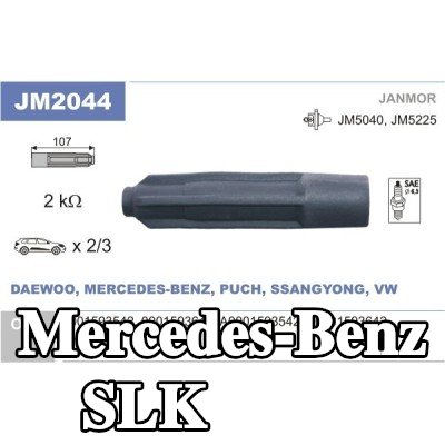 JANMOR قابس، ملف — Mercedes-Benz Slk